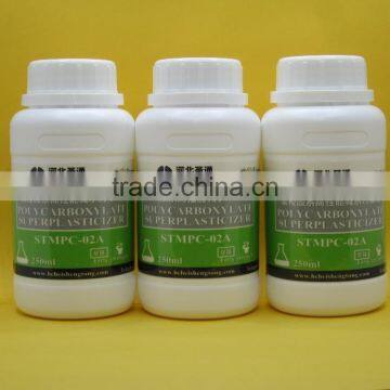 Early Strength Agent photo-2