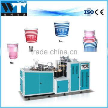 Automatic Paper Cup Form Machines Automatic Used Paper Cup Machine