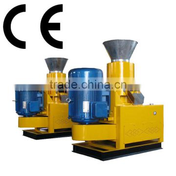 animal feed pellet making machine with reasonable price