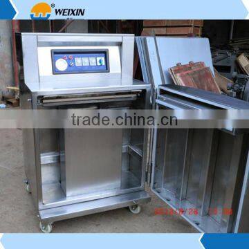 2016 High Quality Commercial Electric automatic flour packing machine for paper bag