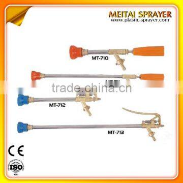 Spray gun for knapsack power sprayer