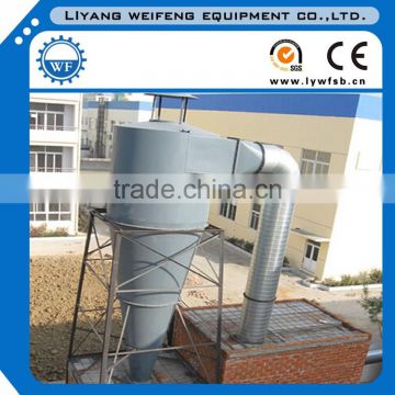 Big Flow Industrial Cyclone Filter Dust Collector