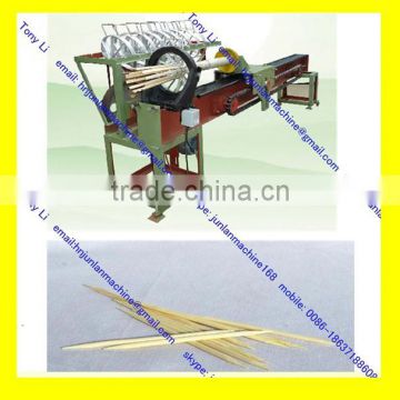 automatic toothpick machine /bamboo toothpick making machine