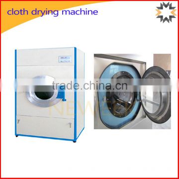 Neweek commercial laundry cloth drying machine