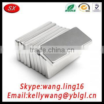 New Magnet Customized, Metal Fridge Magnets For Sensor Switch photo-2