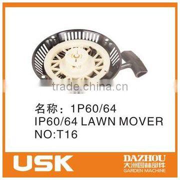 Lawn mower T16 1P60/64 starter