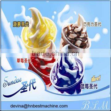 Europe Popular Ice Cream Maker photo-4