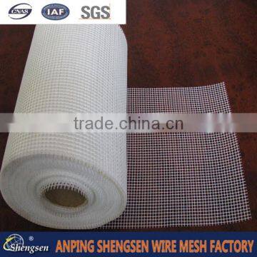 Ultra Wide fiberglass mesh