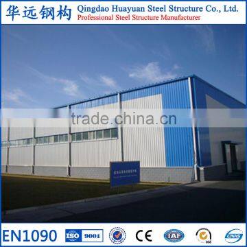 Complete fabricated steel structure warehouse building with ventilation