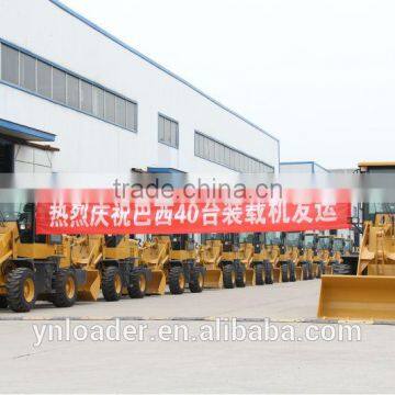 YN 946G China ZF Transmission Eourope ISO2000 Approved SHAN DONG Yineng YN 940 Loader 2.35cbm 4ton Loader photo-5