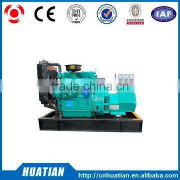 Hot Sale 30KVA Diesel Generator three phases