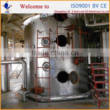 Qi'e Brand high quality castor oil extraction machine