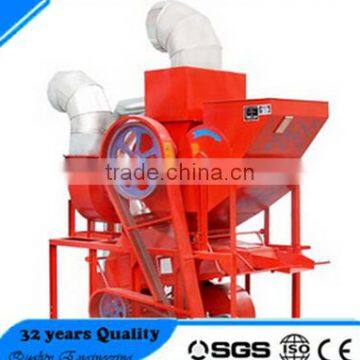 CE peanut shell removing machine for peanut oil press