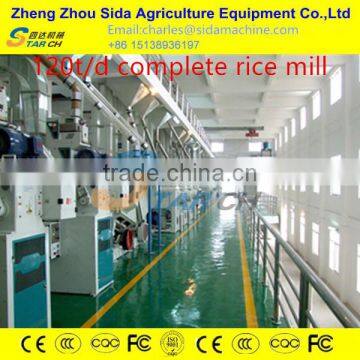 Complete Rice Milling Machine Price