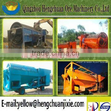 The New Custom Hengchuan Mobile Gold Mining Trommel Machine photo-3