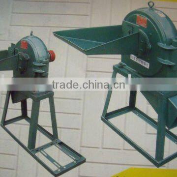 disk mill machine FFC-35