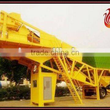 Mobile Concrete Batching Plant YHZS25