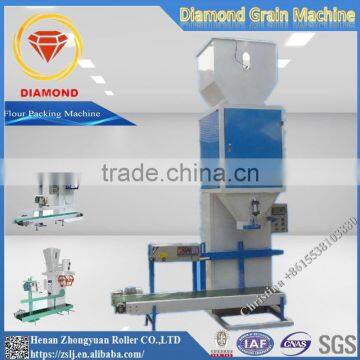 commercial wheat flour mill plant factory with automatic packing machine