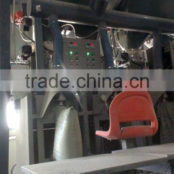 0.2% Accuracy Pneumatic Valve Bag Stone Powder Packing Machine photo-2