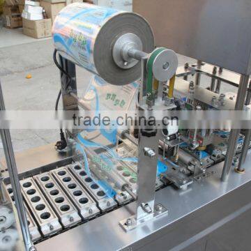 Jelly Filling and Sealing Machine With 5 Cups Inline photo-5