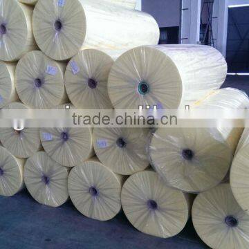 pp spunbonded nonwoven fabric