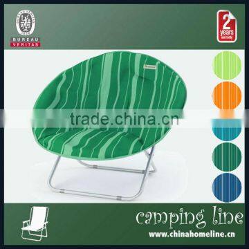 foldable soft moon chair