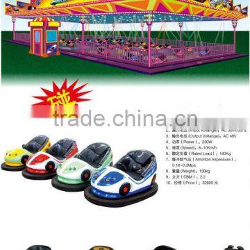 High quality cheap price bumper cars,electric bumper cars price