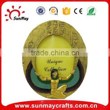 Polyresin Souvenir Photo Frame photo-2