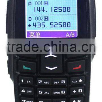 Facotry Price Hot Selling Explosion-proof Walkie Talkie photo-2