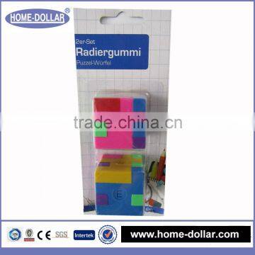 High top quality office cheap various colored cube eraser set with cheap price for sale