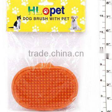 PET BRUSH