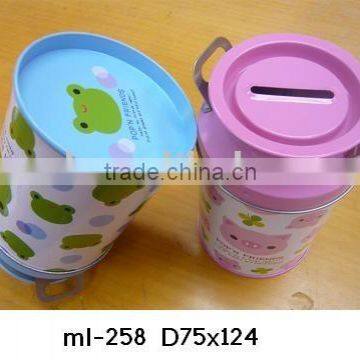 Tin Coin Bank