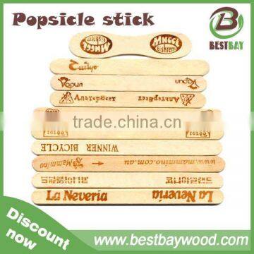 Custom printed popsicle sticks/engraved popsicle sticks//branded Ice cream stick