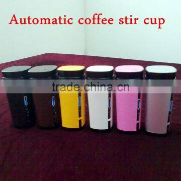 USB power automatic stir coffee machine cheap tea coffee mug cup warmer