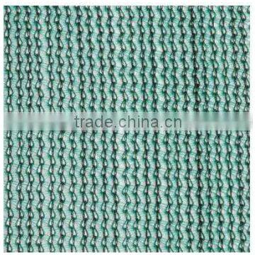 Scaffolding Net photo-2