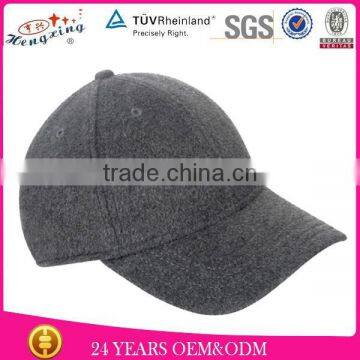 Custom Embroidery Red Cap /Wholesale Baseabll cap Hard Hat