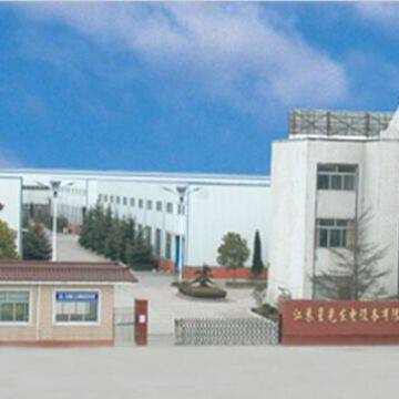 Jiangsu Starlight Electricity Equipments Co.,Ltd company overview - view 1