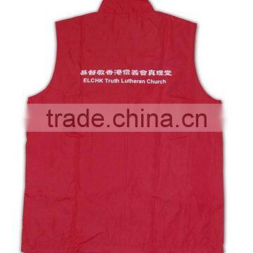 Chinese Manufatory High Quality New Design High Visibility Vest