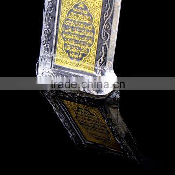 Imitation Exquisite Colors Crystal Bible Book For Islamic Wedding Gifts photo-2