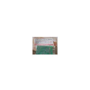 AMM42, AMM52 Yokogawa DCS Module