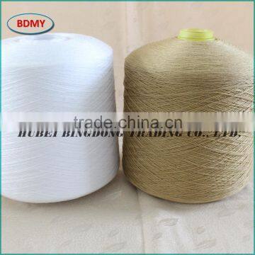 22S/2 Virgin 100 Percent Polyester Spun Yarn Semi-dull or Bright Fiber, Optical White, Factory photo-5