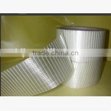 fiberglass mesh tape fibergalss mesh price