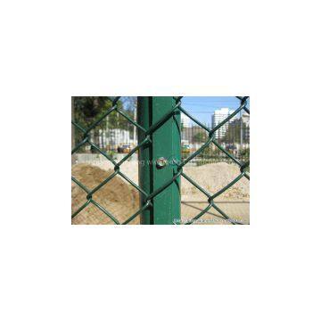 Chain link fence