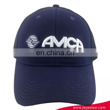 custom high quality spandex half mesh baseball cap