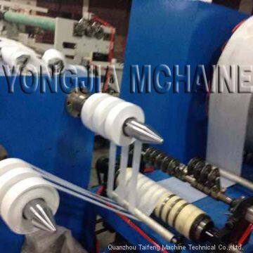 Cigarette Paper Making Machine photo-2
