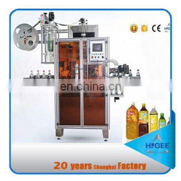 new hot sale Best Price Automatic pouch packing e liquid bottle labeling pipe shrink machine HTB - 200