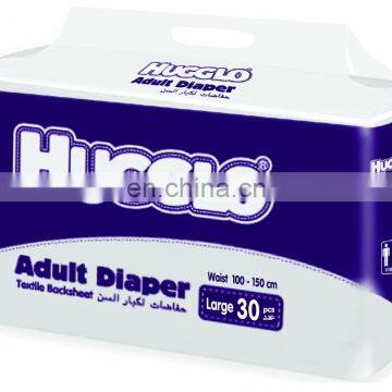 High Quality Cheap Disposable Senior Adult Diaper for Europe Market photo-3
