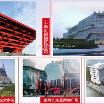 Multilayer Board / Paint-free Board/commcial Plywood photo-5