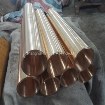 Beryllium Copper Tube Berylco 14