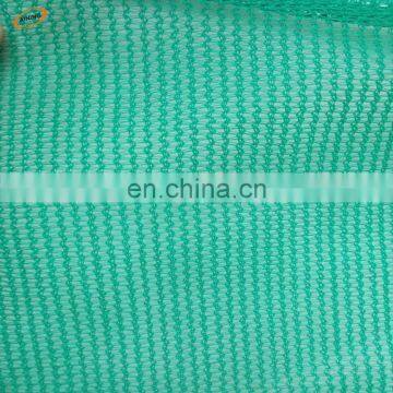 Green Construction Building Scaffolding Safety Net, hdpe Plastic Type and Multifilament Style safety net